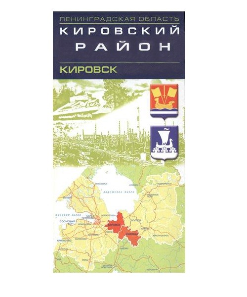 Карта мир охоты