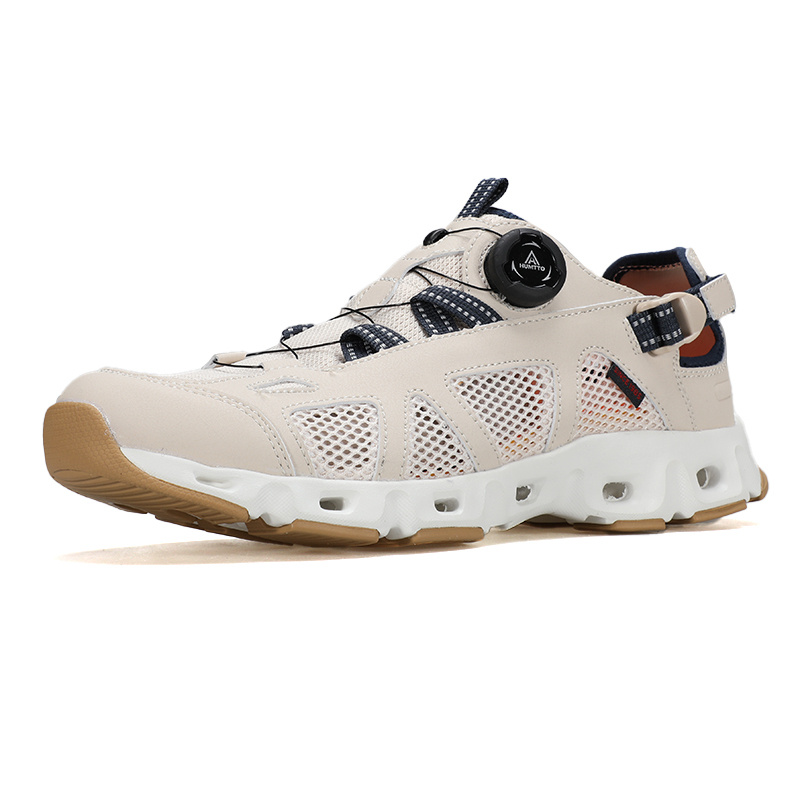Кроссовки Humtto 426B-5 beige - фото 1