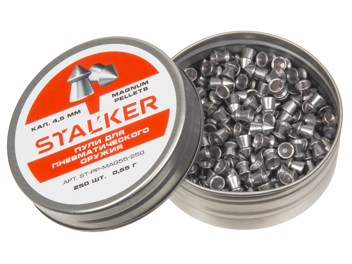 Пульки Stalker Magnum 4,5мм 0,55гр 250шт - фото 1