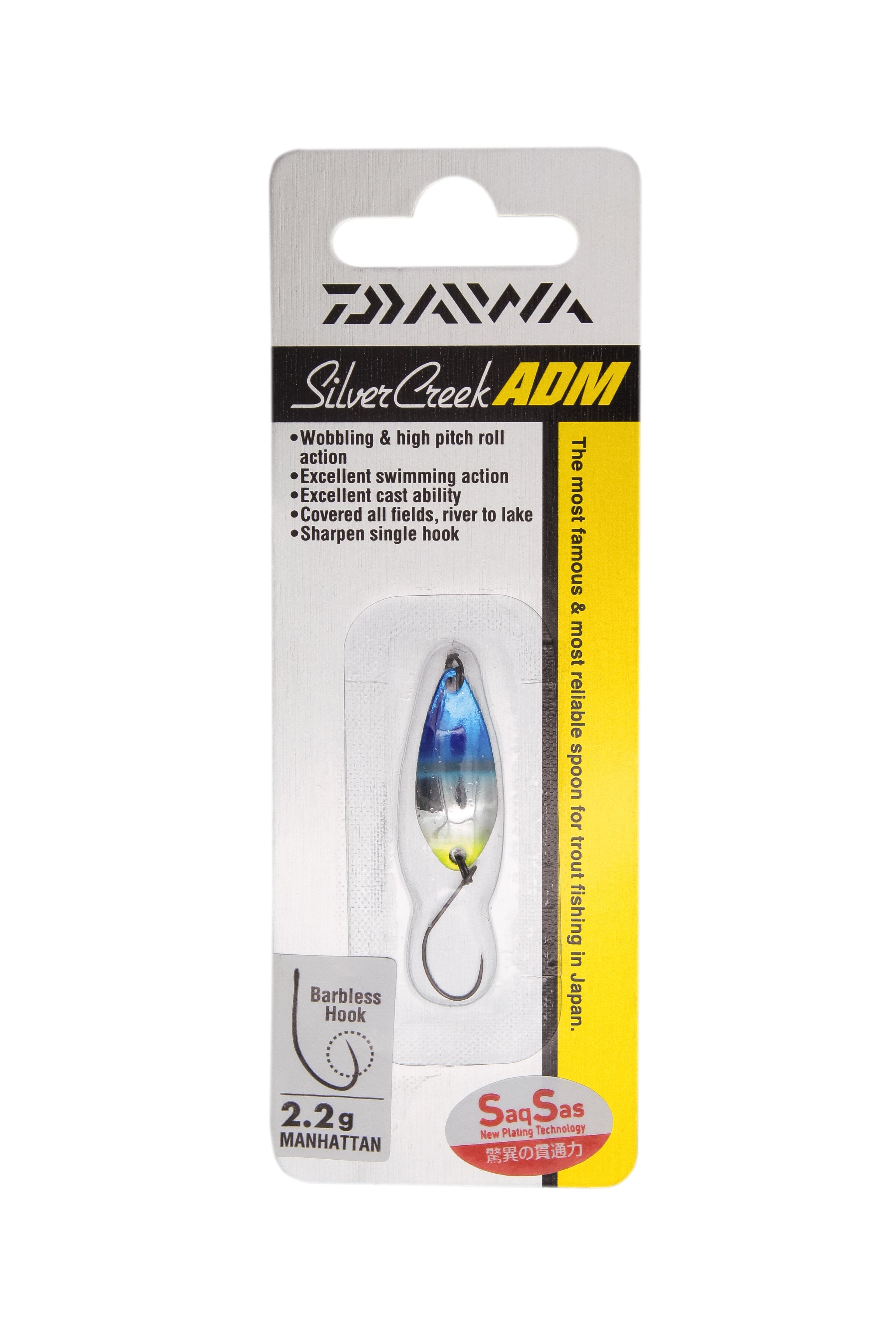 Блесна Daiwa Silver Creek ADM 2.2гр MHT - фото 1