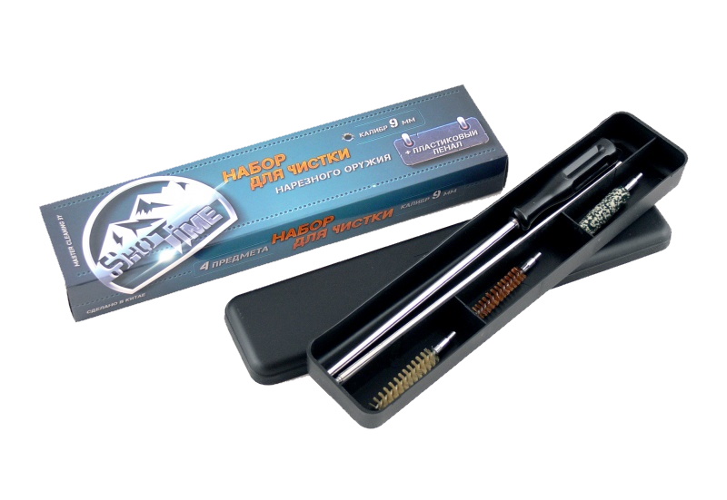 Набор для чистки ShotTime 9мм для нарезн.оружия металл шомпол+3 ерша пенал пласт - фото 1