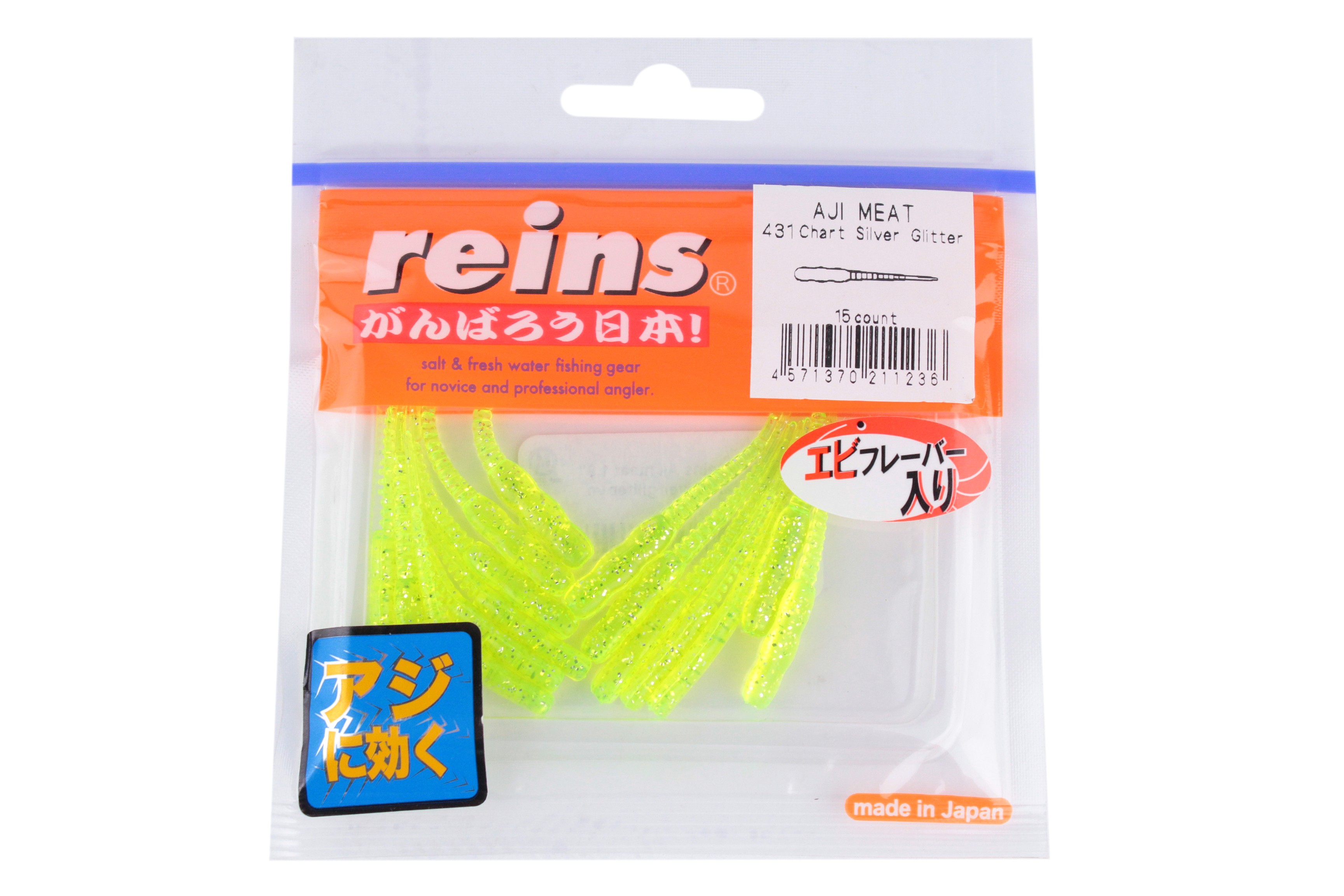 МП Силиконовая приманка REINS AJI MEAT 1,9" Цв. 431-Chart sliver glitter15 шт. п - фото 1