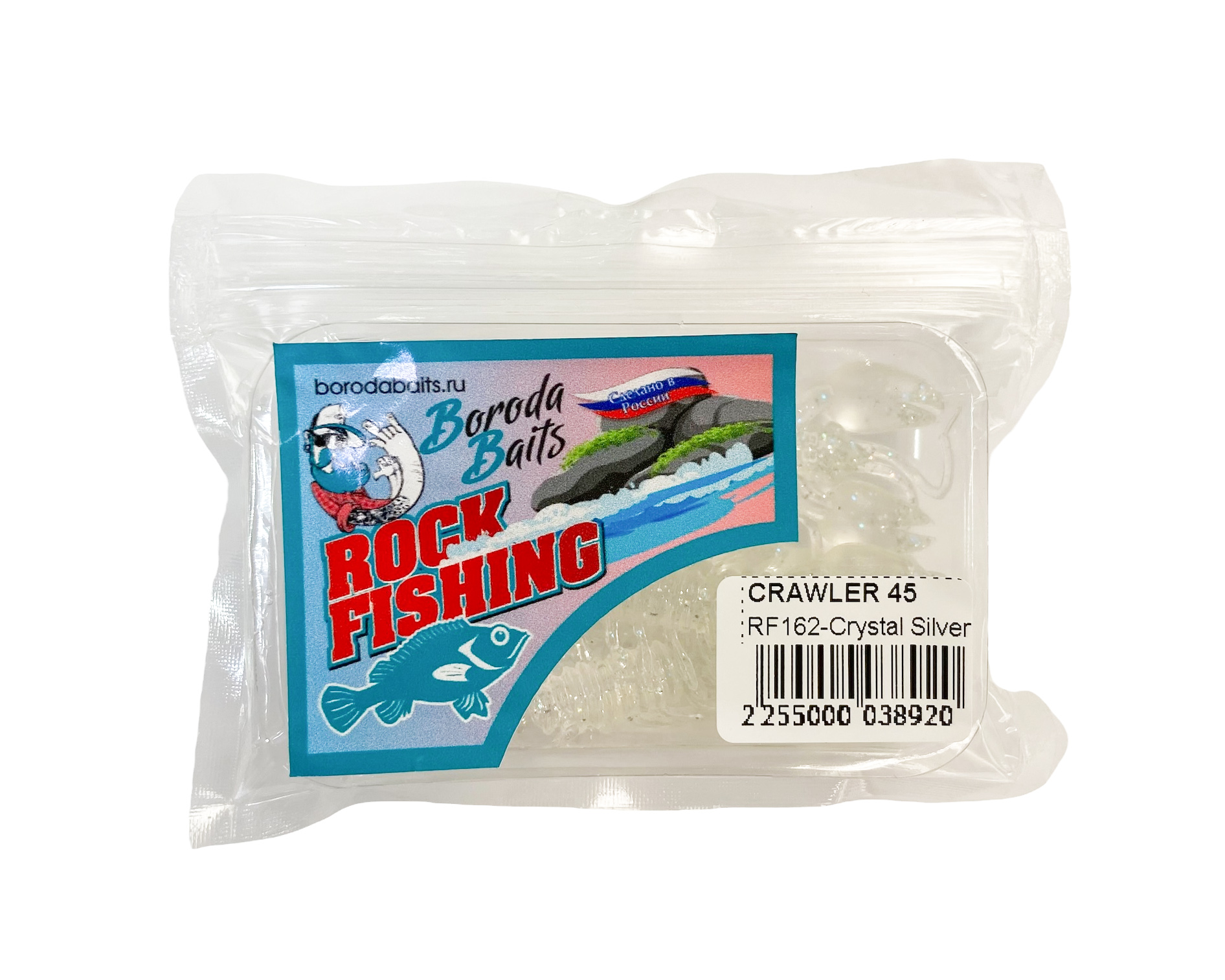 Приманка Boroda Baits RockFish Crawler 45мм цв. crystal silver 4шт - фото 1