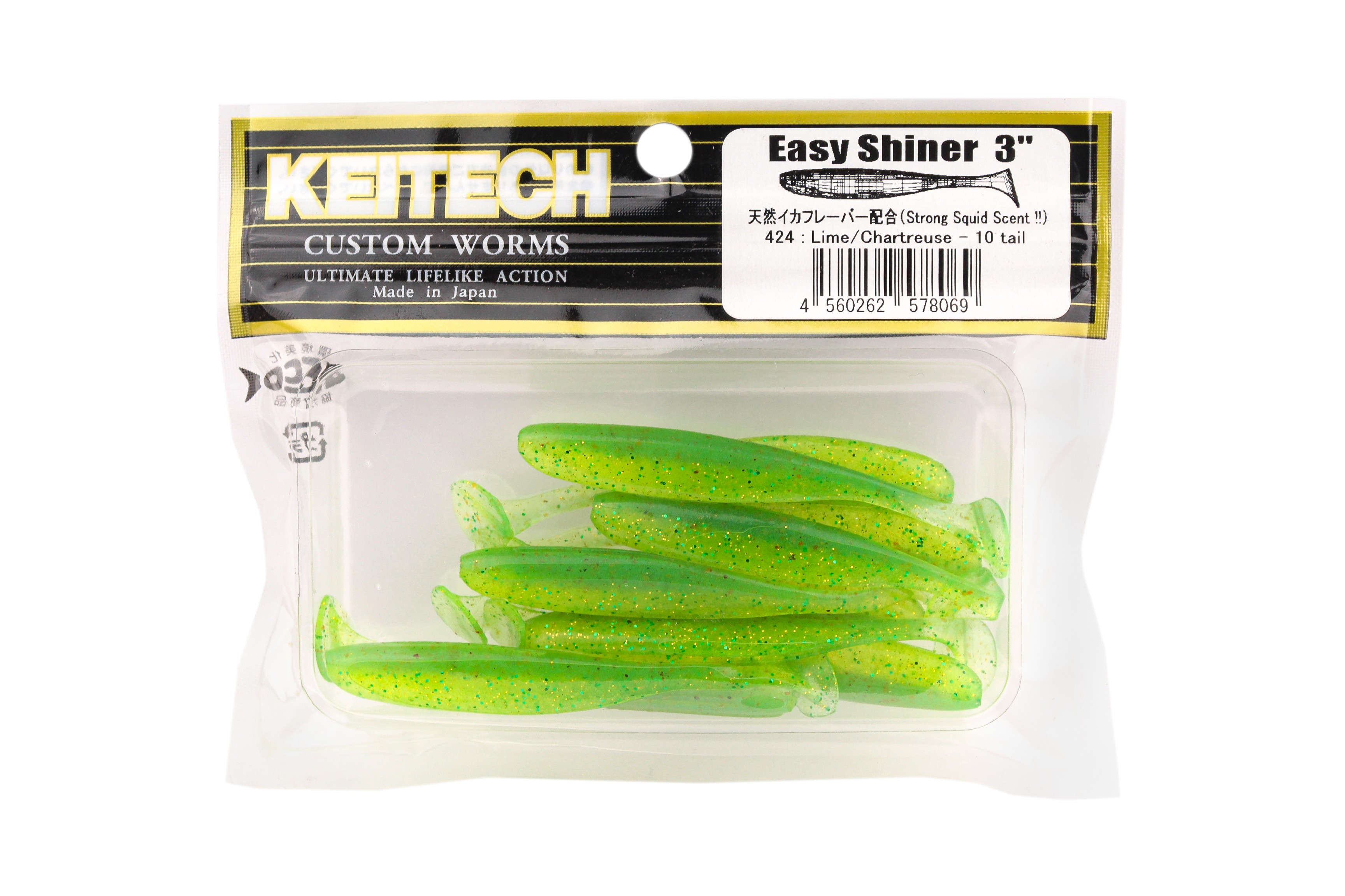 Приманка Keitech виброхвост Easy shiner 3" 424 lime chartreuse 10шт - фото 1