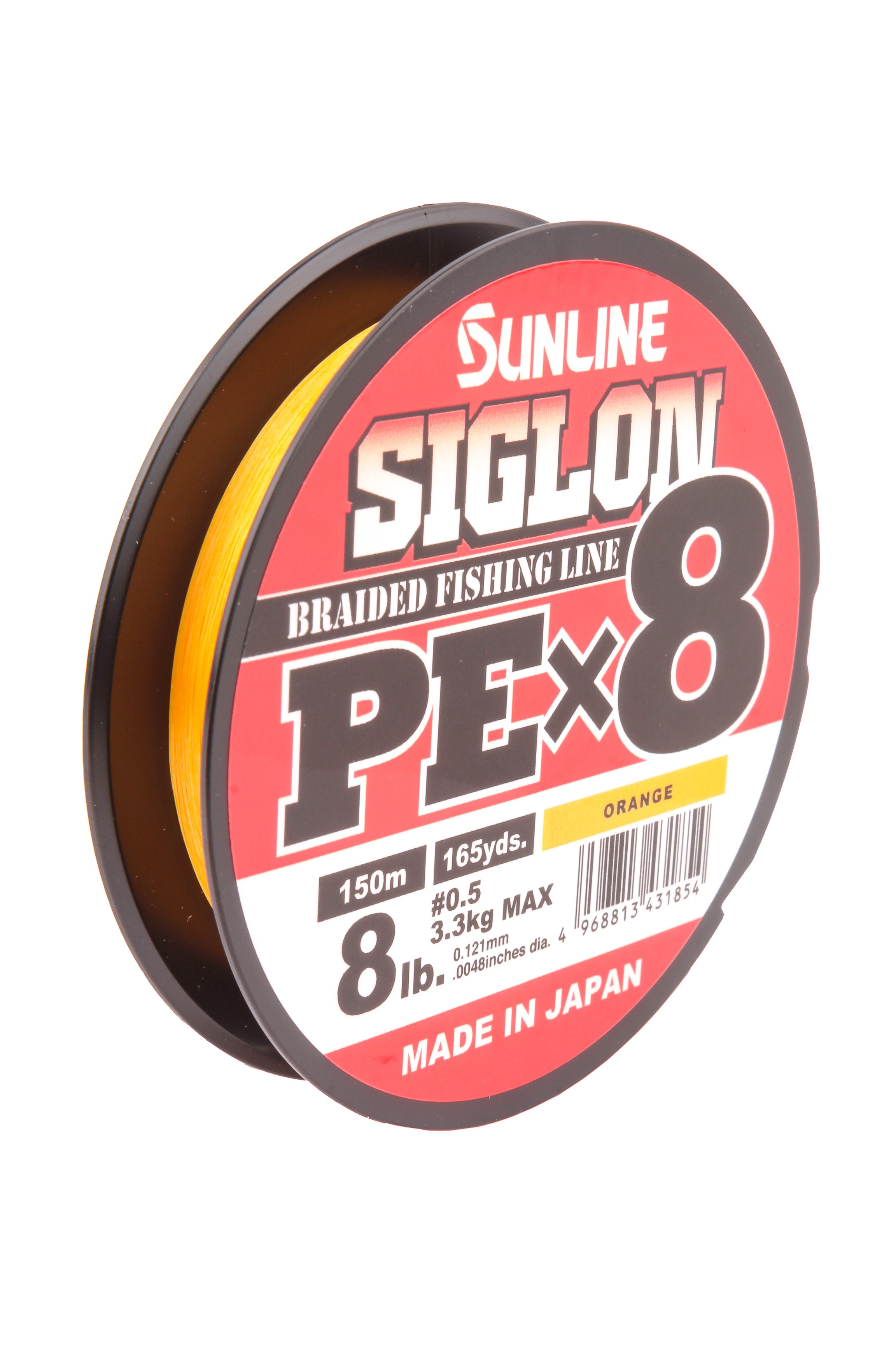 МП Шнур Sunline Siglon PEх8 orange 150м 0,5 8lb - фото 1