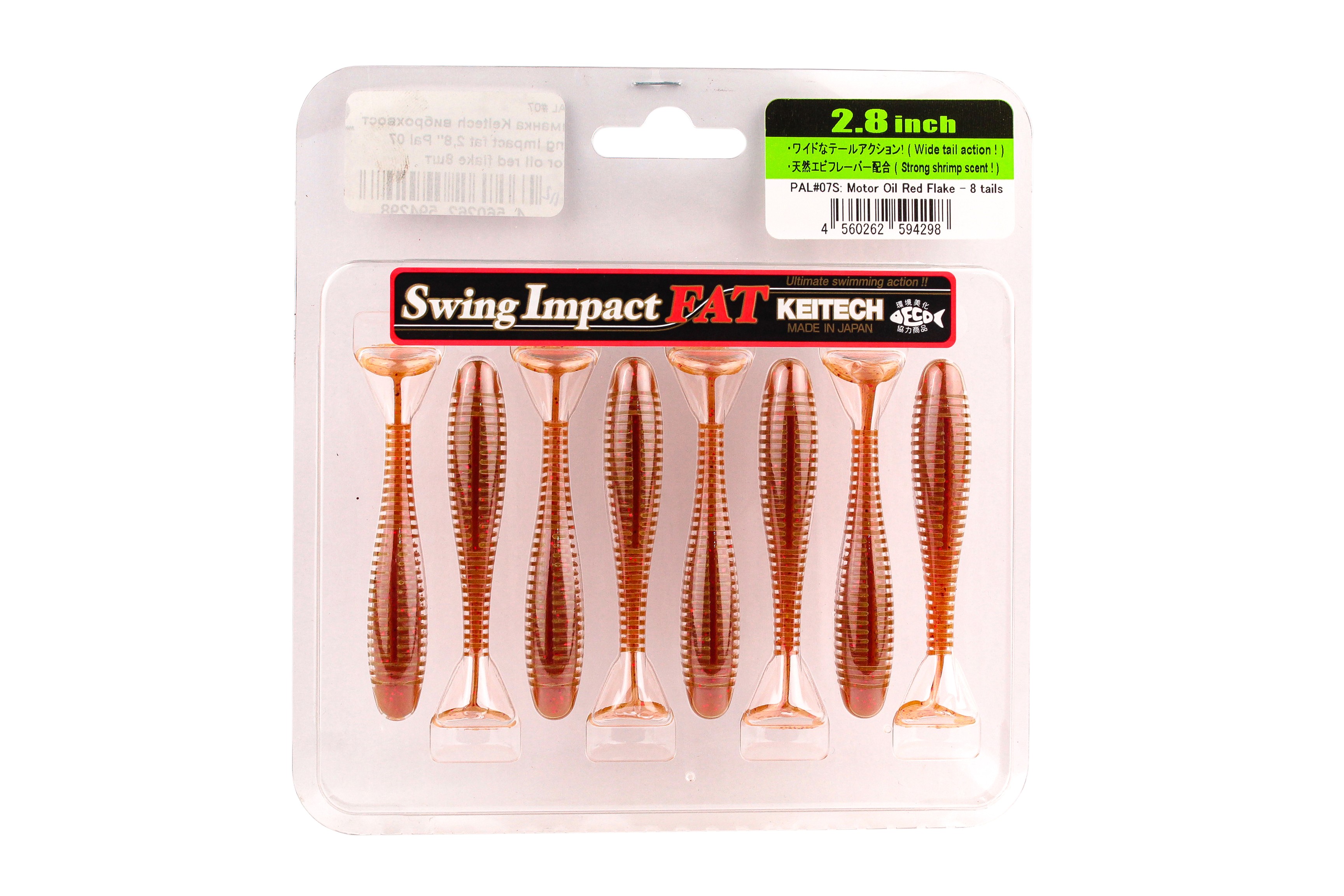 МП Приманка Keitech виброхвост Swing impact fat 2,8" Pal 07 motor oil red flake - фото 1