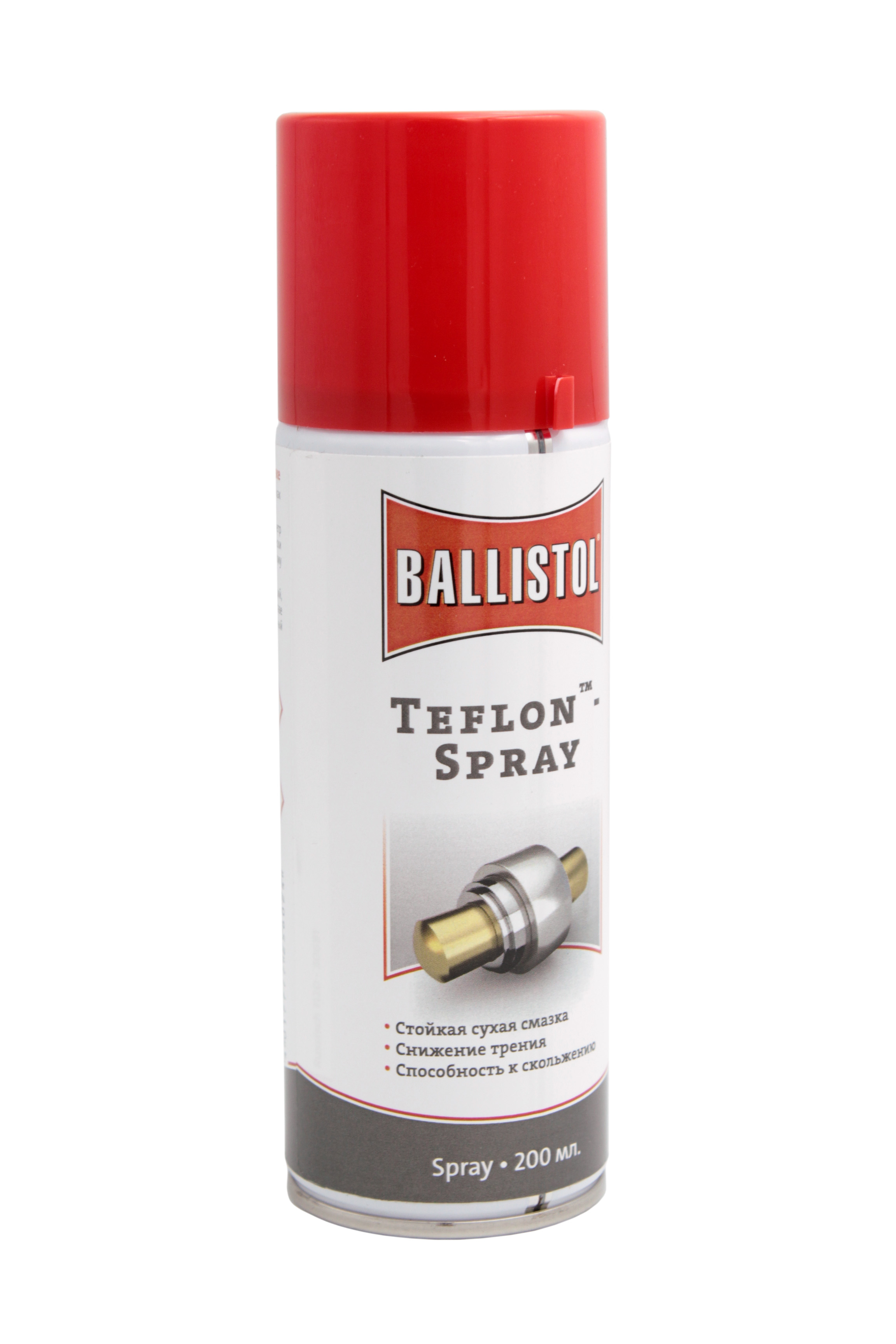 Масло оружейное Ballistol PTFE teflon spray 200мл - фото 1