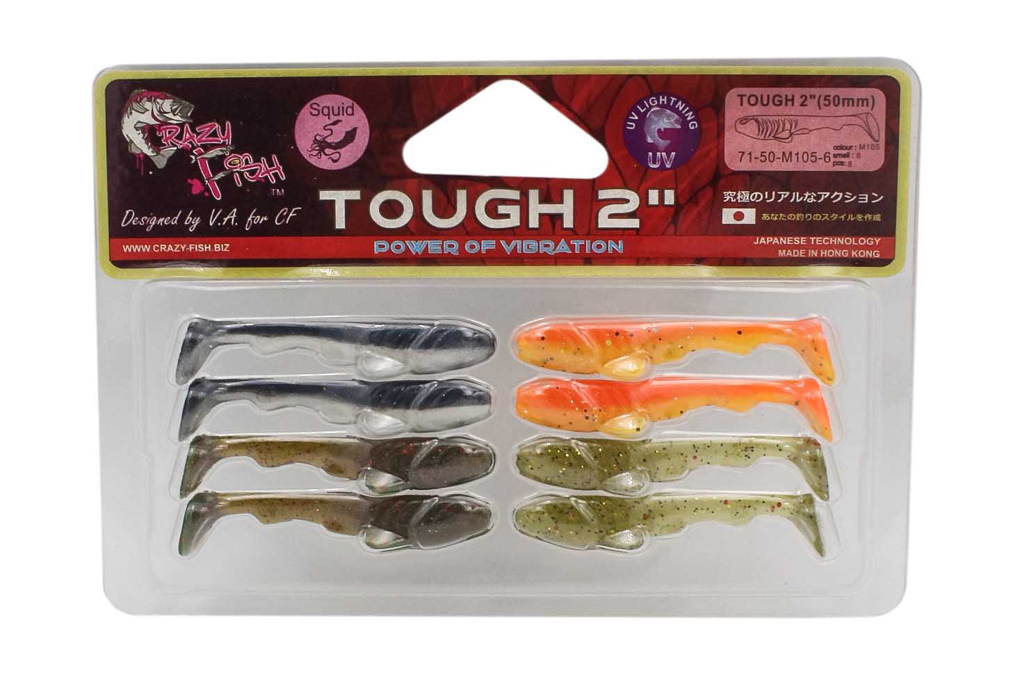 Приманка Crazy Fish Tough 2'' 71-50-M105-6