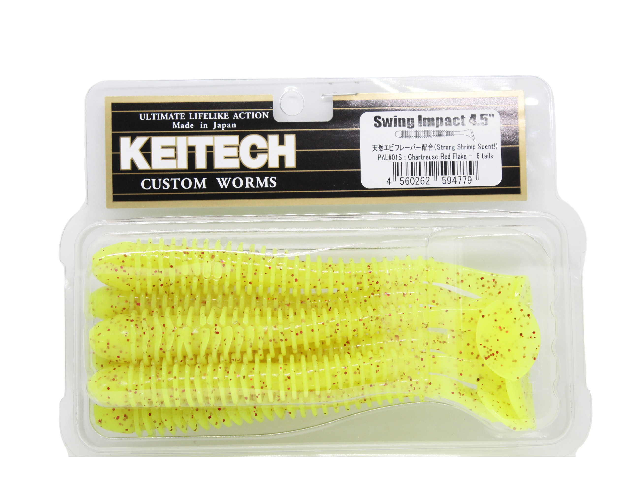 Приманка Keitech виброхвост Swing impact 4,5&quot; Pal 01 chartreuse red flake - фото 1