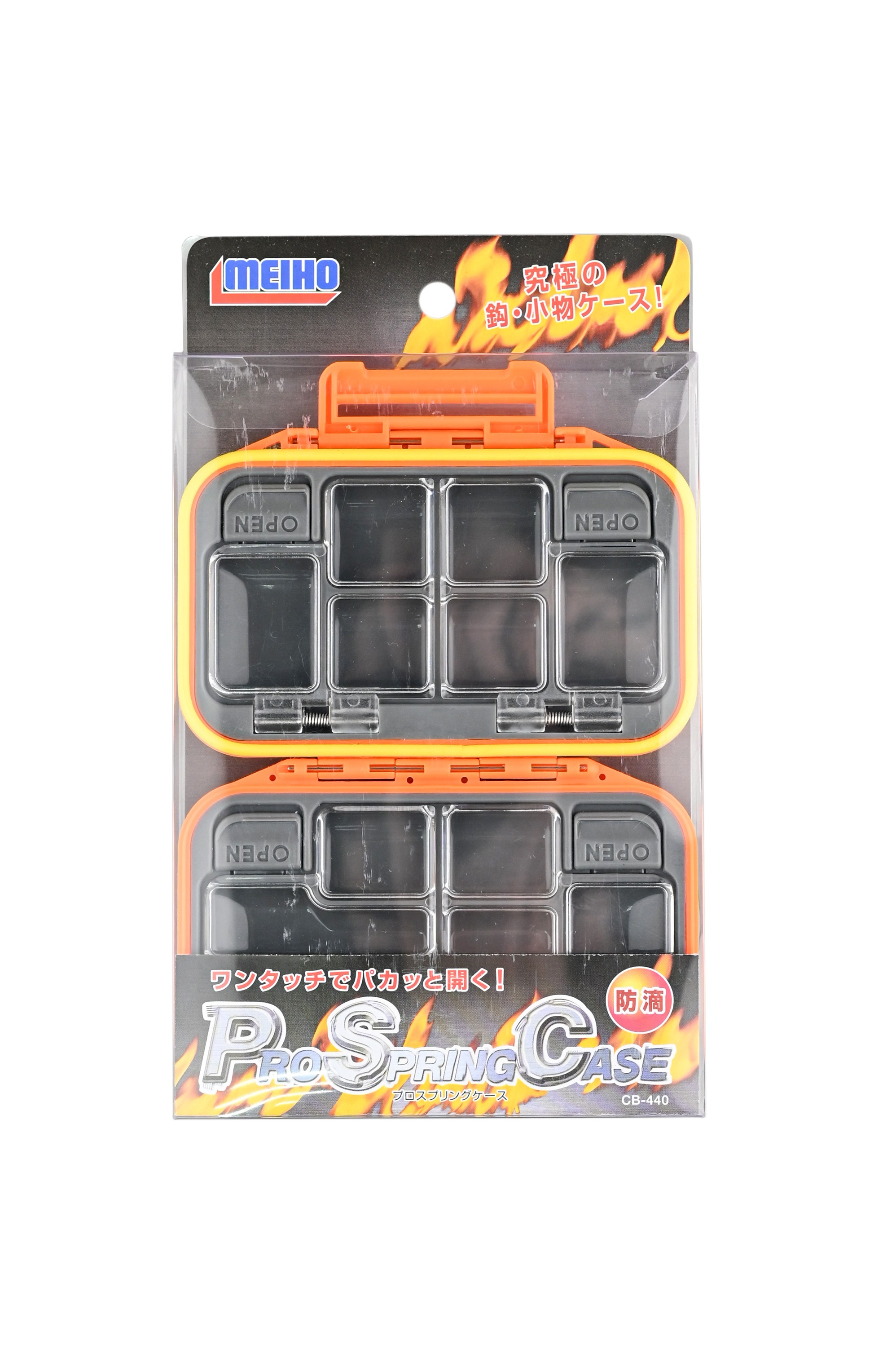 Коробочка Meiho Versus CB-440 115x78x35мм Orange