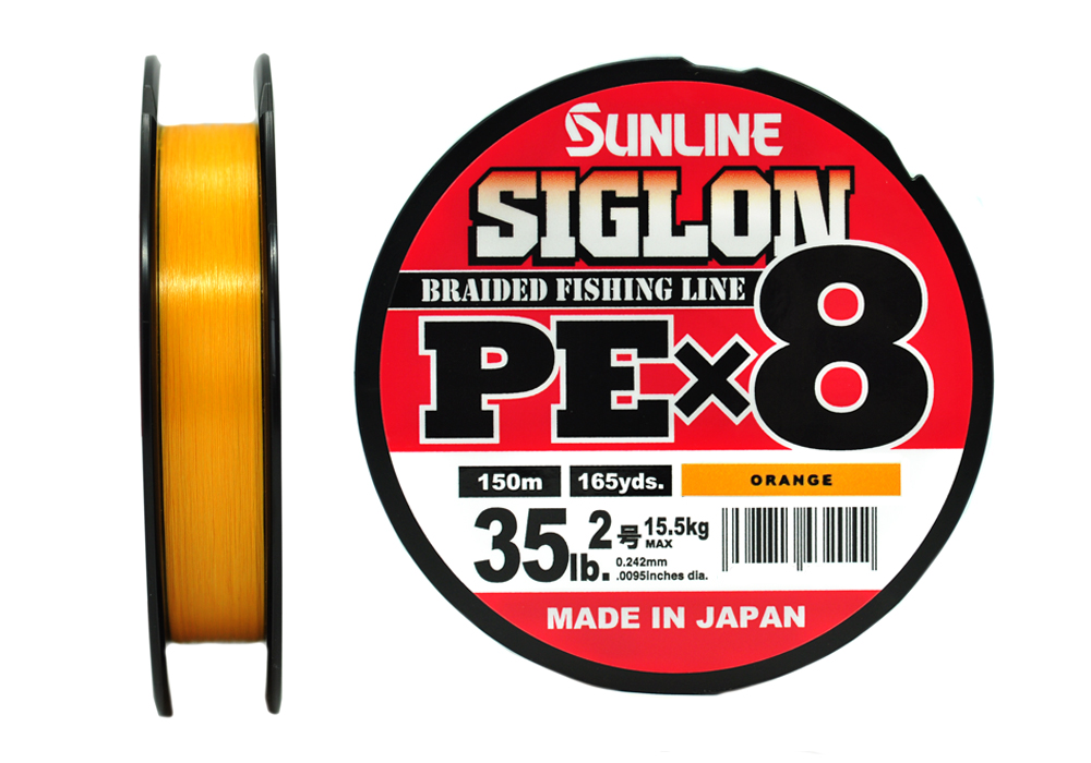 Шнур Sunline Siglon PEX8 2,0 35lb 150м Orange - фото 1
