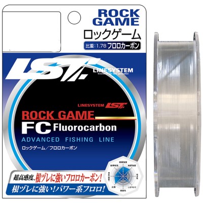 Леска Linesystem Rock Game FC 3LB 150м - фото 1