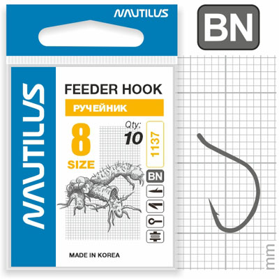 Крючок Nautilus Sting Feeder Фидер/ручейник S-1137BN №8 - фото 1