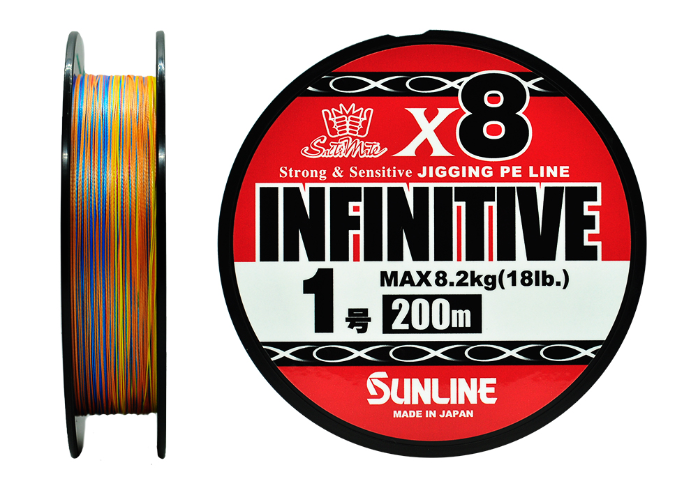 Шнур Sunline Infinitive X8 1,0 18lb 200м Multicolor - фото 1