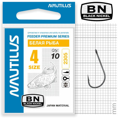 Крючок Nautilus Feeder 2305BN белая рыба № 4 - фото 1
