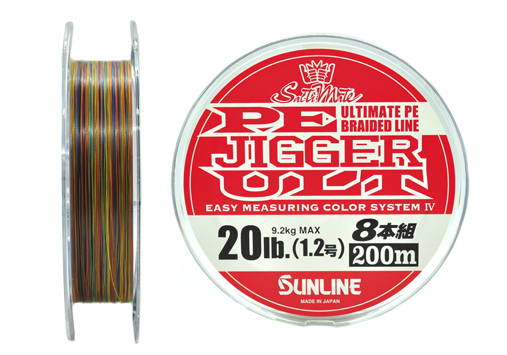 Шнур Sunline PE Jigger ULT 8 1,2 9,2кг 200м Multicolor - фото 1
