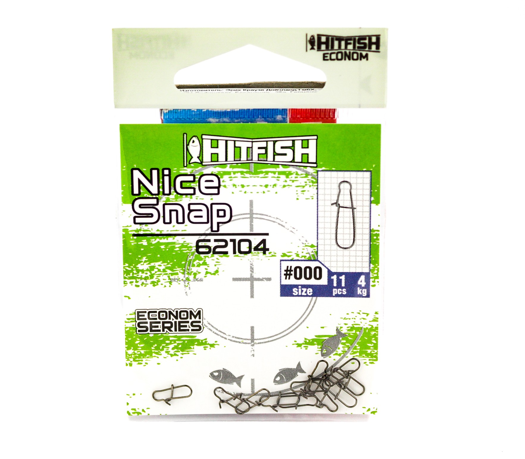 МП Застежка HITFISH Econom Series Nice snap 62104 -  000 (4 kg) 11 pcs - фото 1