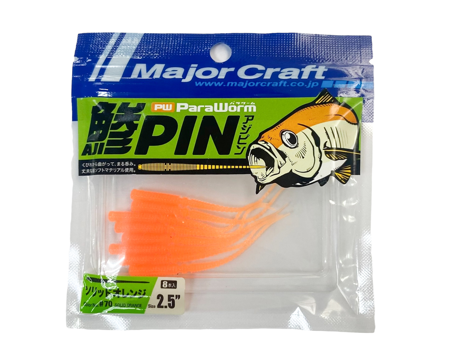 Приманка Major Craft PW Aji pin 2,5' цв.070 Solid orange - фото 1