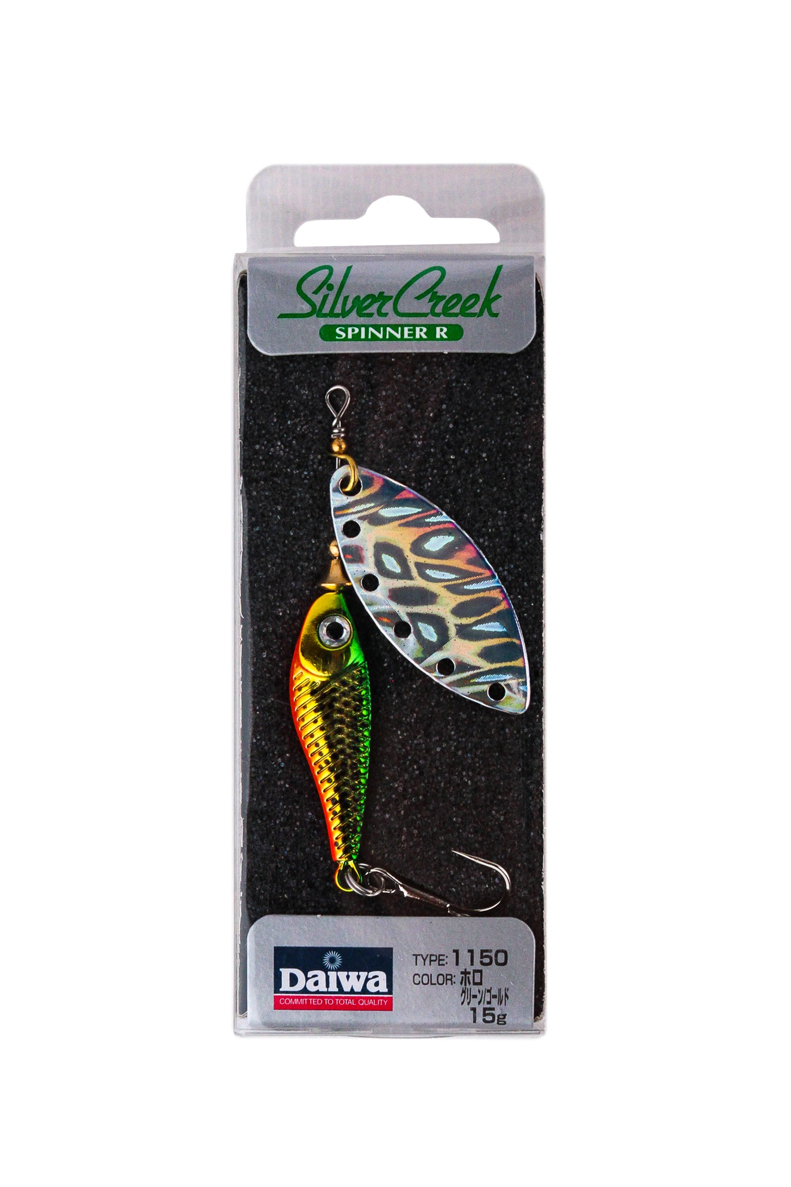 Блесна Daiwa Silver creek spinner R 1150 holo green/gold - фото 1