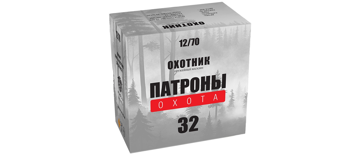МП Патрон 12х70 Охотник Охота №5 32 гр 1/25 - фото 1