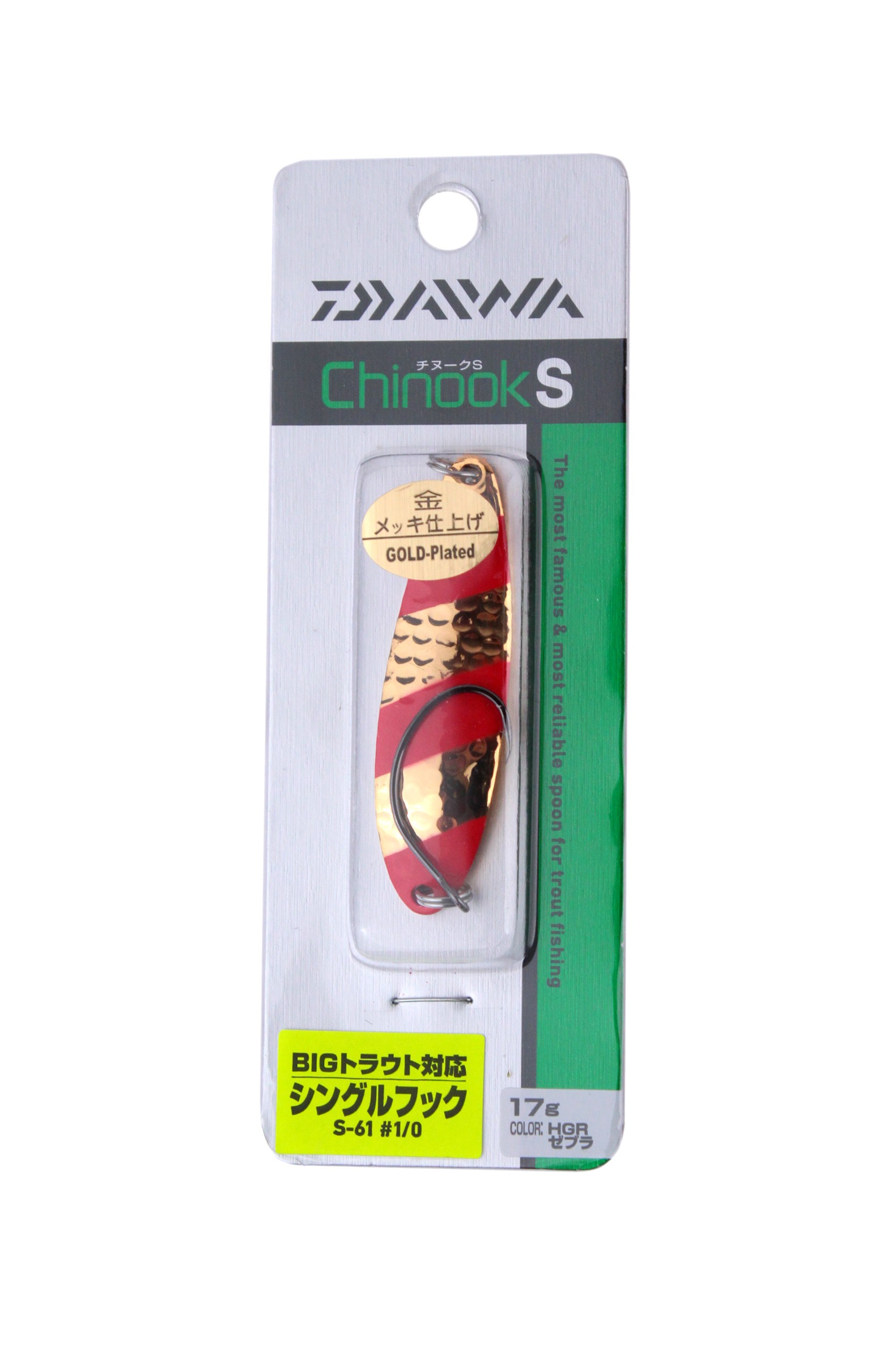 Блесна Daiwa Chinook S 17гр HGR zebra - фото 1