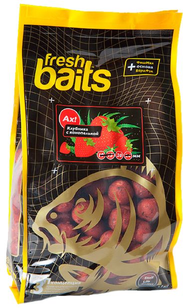 Бойлы Fresh Baits Ах! клубника с конопельской 15мм 1кг - фото 1