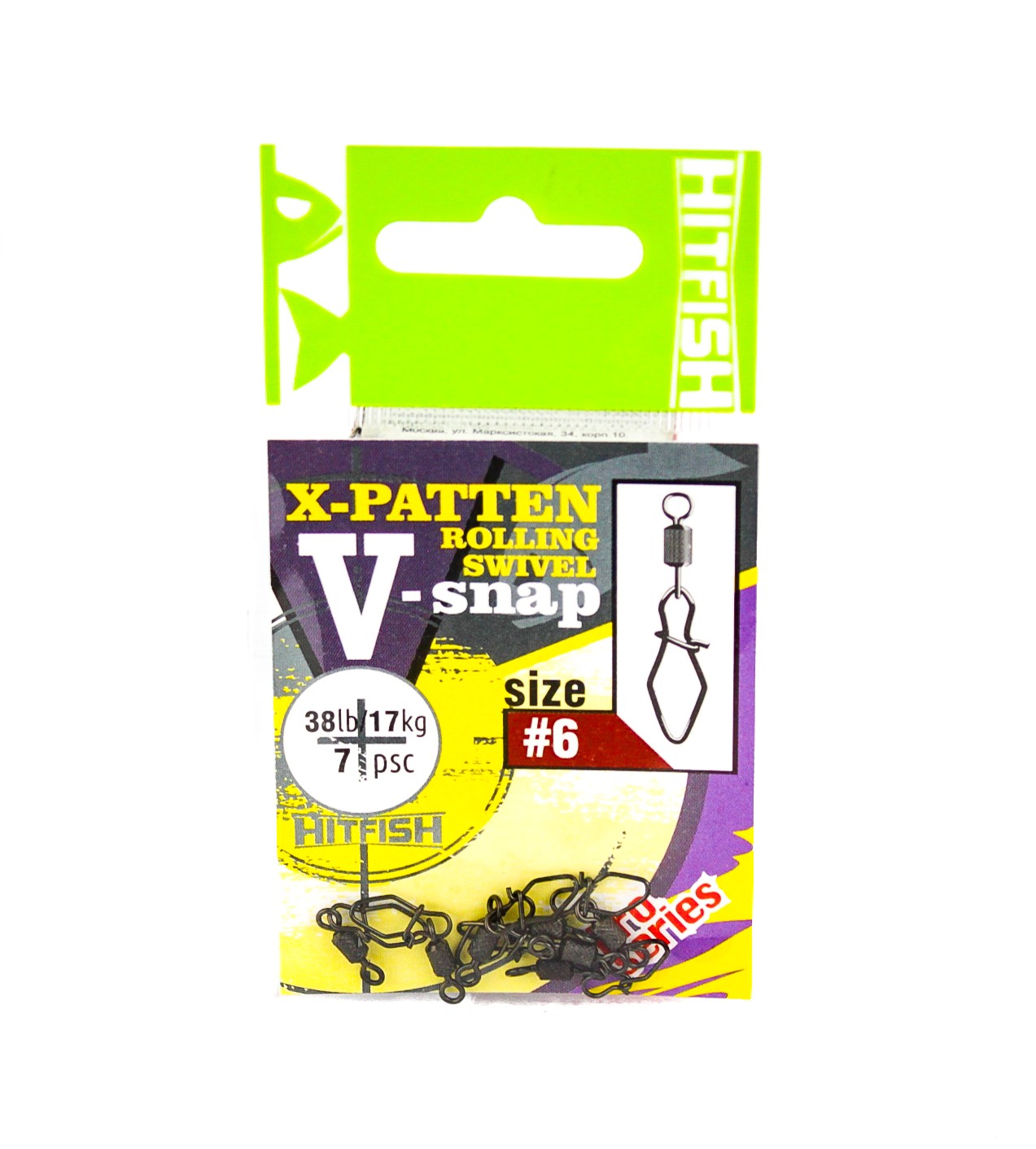 МП Застежка с вертлюгом HITFISH X-Patten Rolling Swivel With V-Snap #6 (38lb/17  - фото 1