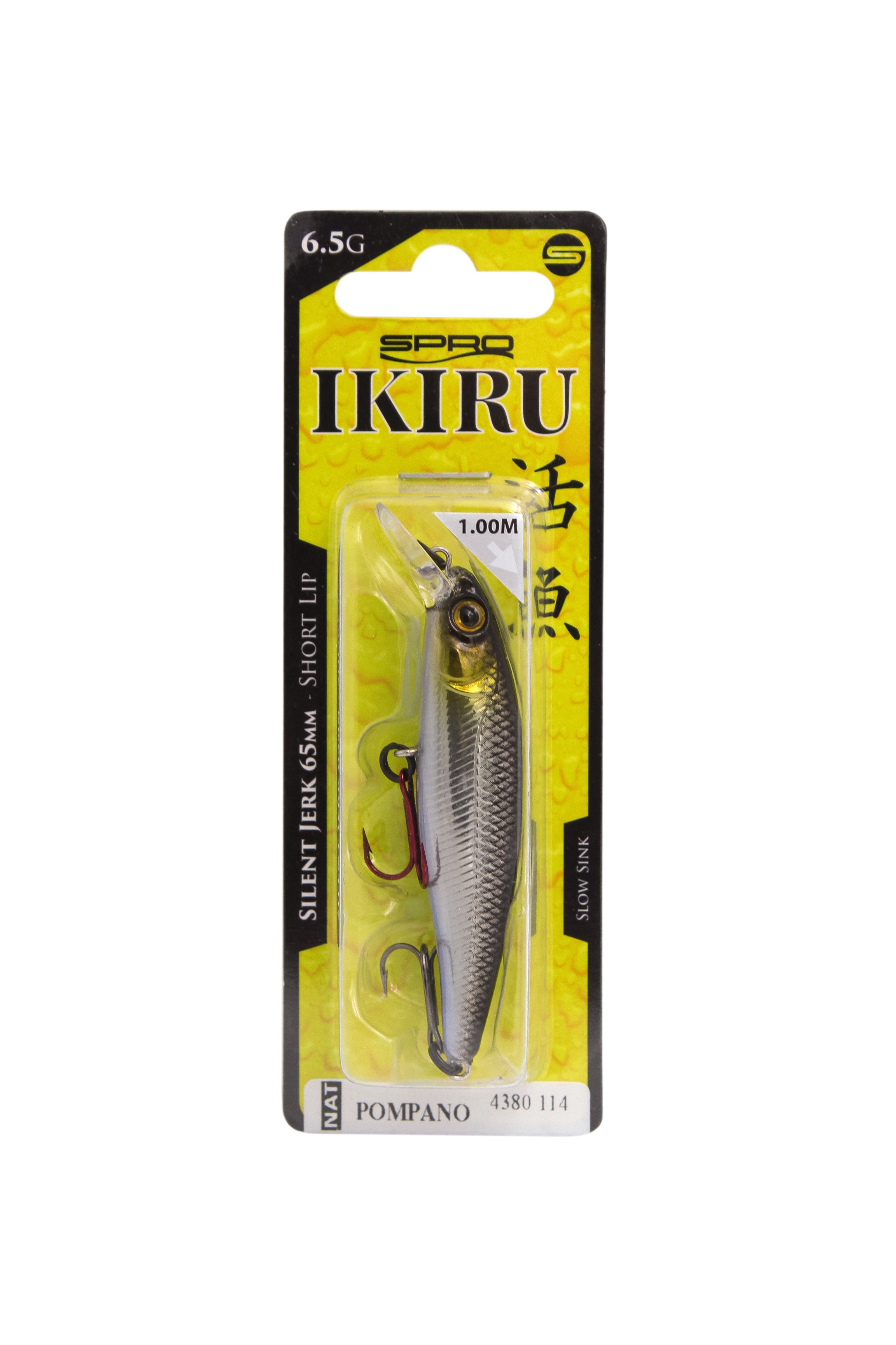 Воблер SPRO Ikiru silent jerk pompano SLS 6,5см - фото 1