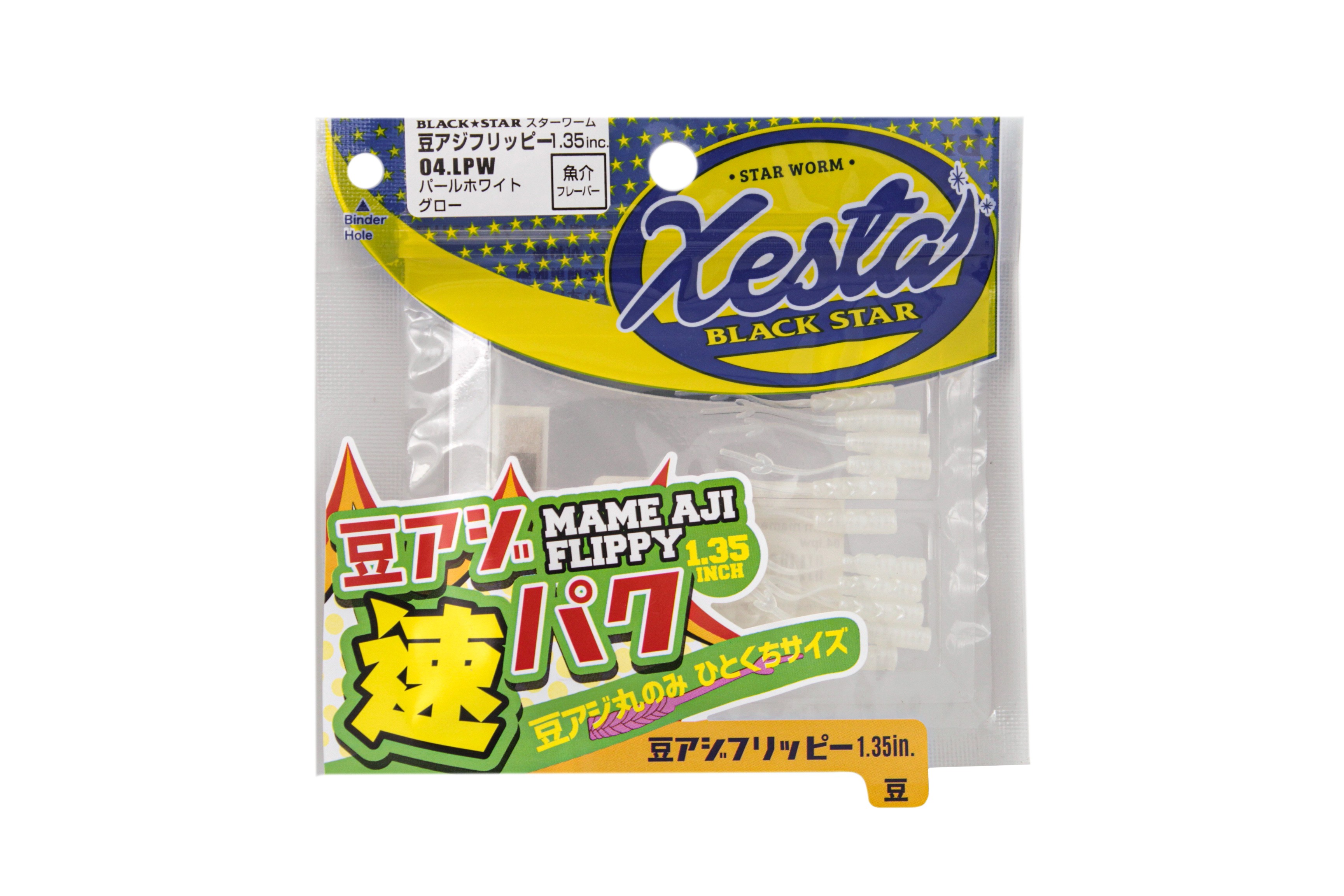 Приманка Xesta Black star worm mame aji flippy 1,35" 04.lpw - фото 1