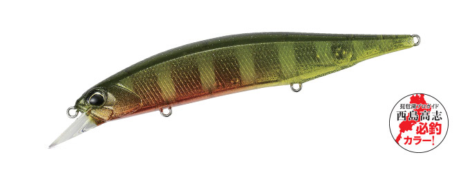 Воблер DUO Realis Jerkbait 120SP CCCZ169 - фото 1