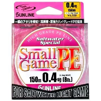 Шнур Sunline SWS Small game PE 150м 0,4 8lb - фото 1