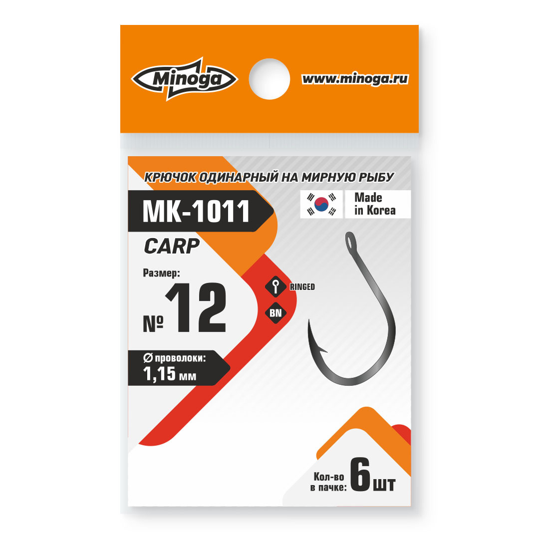 Крючок Minoga MK-1011 Carp №12 (6 шт) Com - фото 1