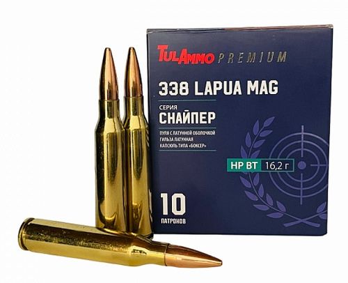 Патрон 338 Lapua Magnum ТПЗ HPBT 16,25гр латунь Tulammo Снайпер - фото 1