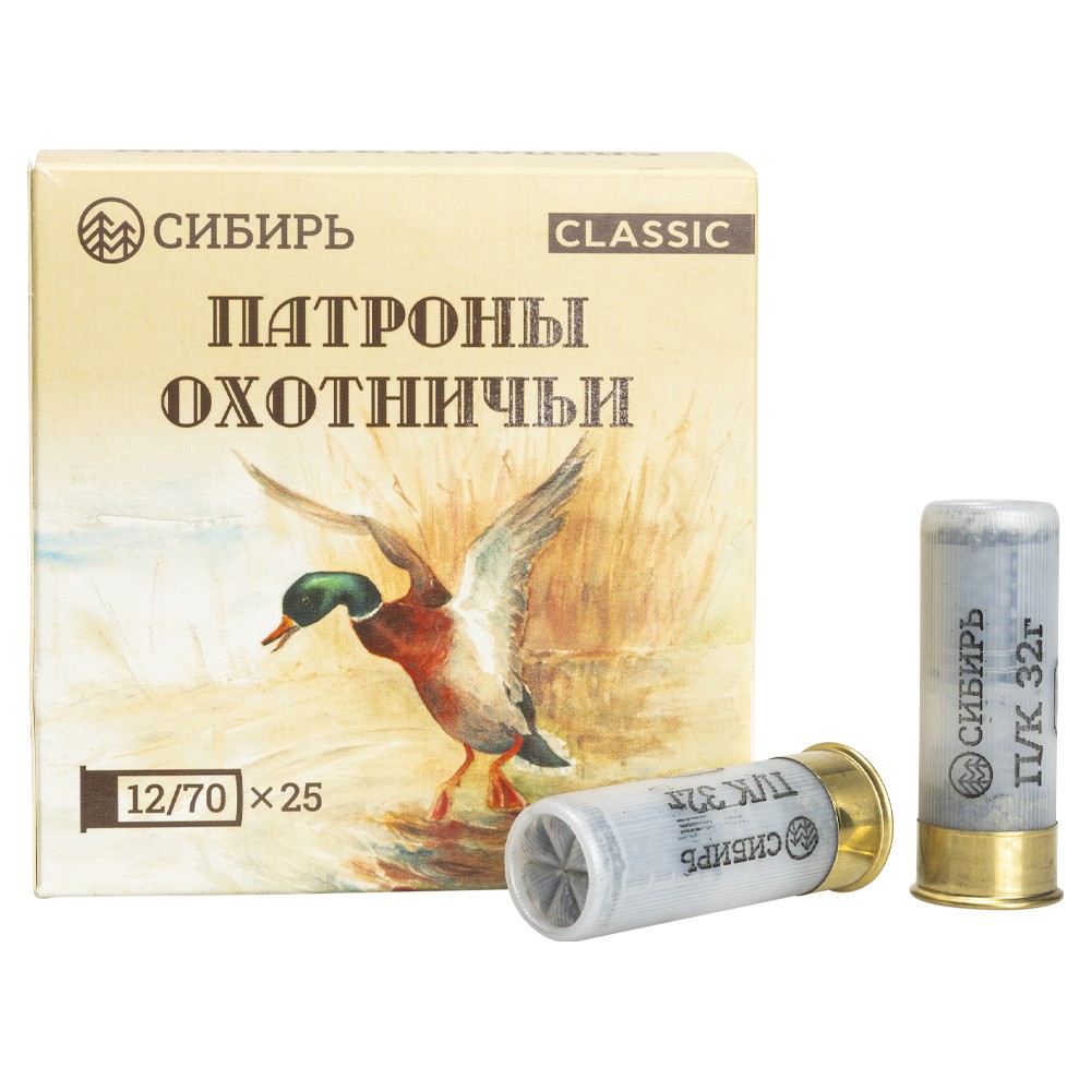 МП Патрон СИБИРЬ 12/70 охот. дробовой 32г №7 (CX-2000) (пачка 25 шт) (в коробке  - фото 1