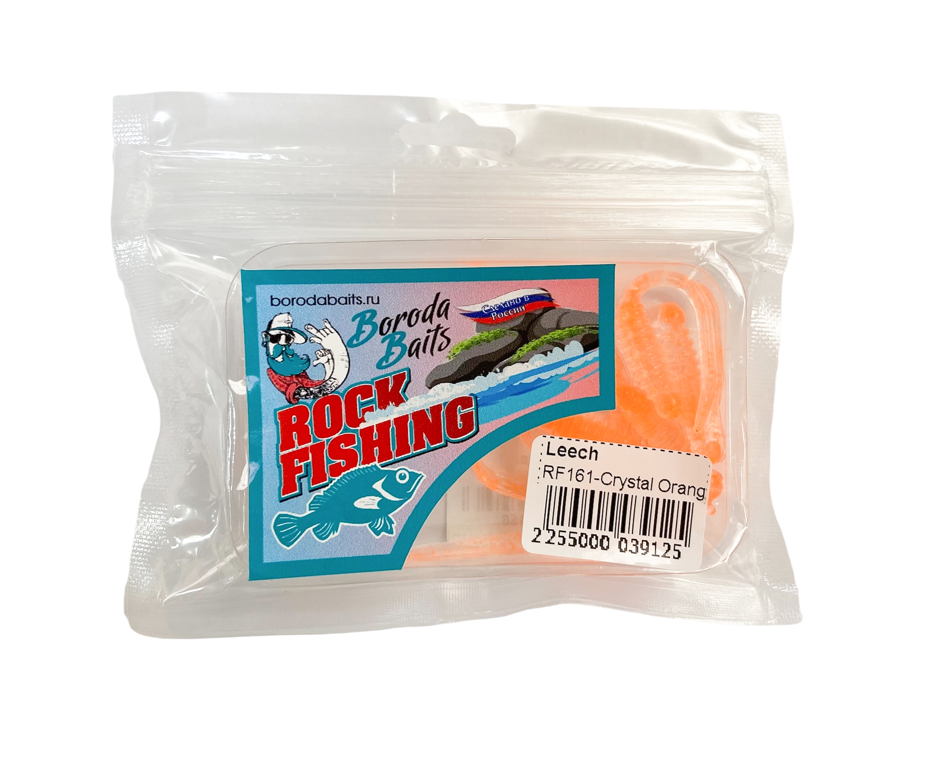 Приманка Boroda Baits RockFish Leech 55мм цв. crystal orange 8шт - фото 1
