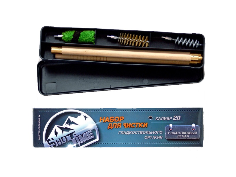 Набор для чистки ShotTime к20 деревянный шомпол+3 ерша пенал пластик - фото 1