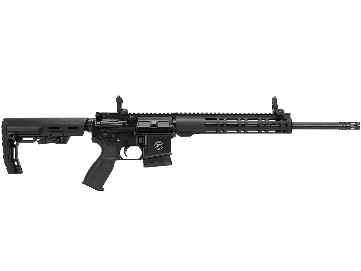МП Карабин Seckin 223Rem MS 16(AR15) Cerakote 410мм - фото 1