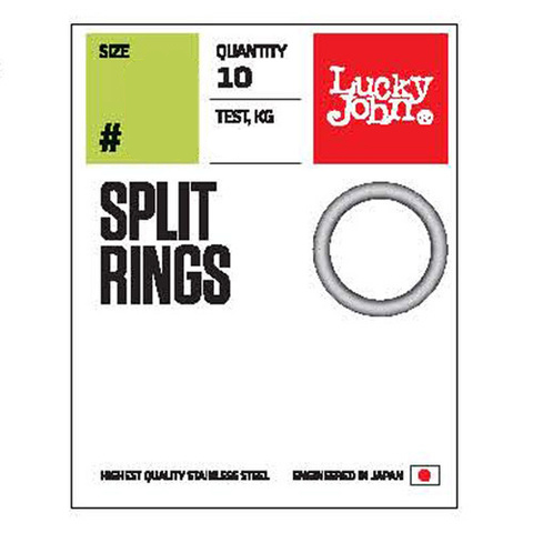 Заводное кольцо Lucky John Split Rings 003 - фото 1