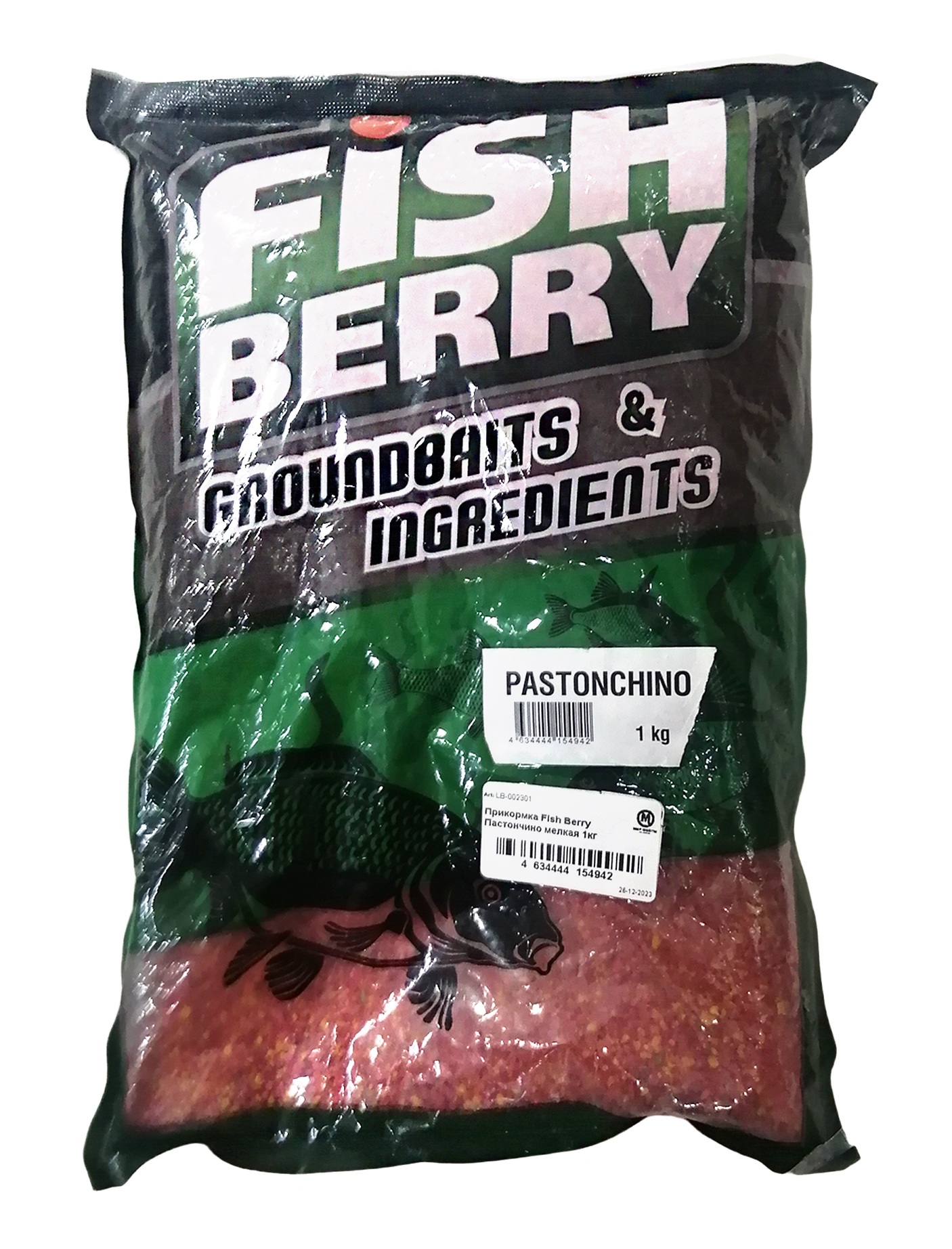 Прикормка Fish Berry Пастончино мелкая 1кг - фото 1