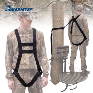 Система страховки охотника Full body harness до 136кг - фото 1