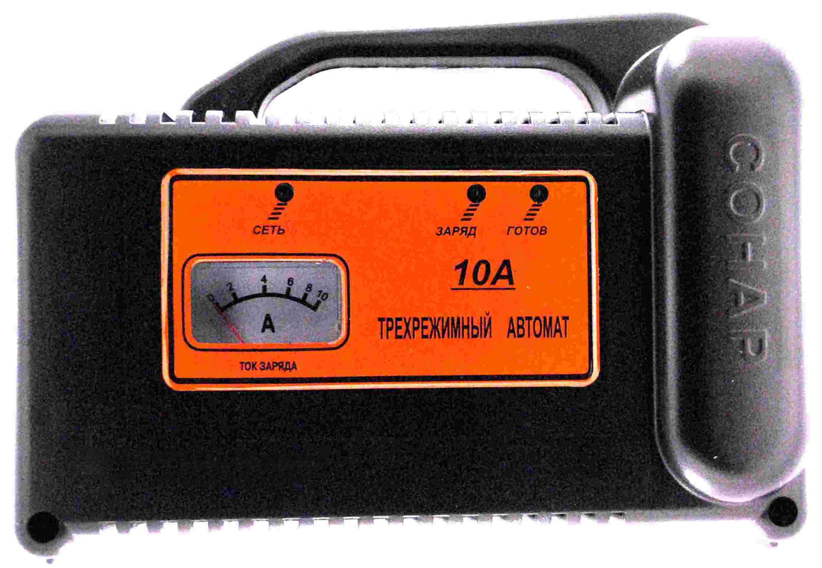 Зарядное устройство Сонар для тяговых аккумуляторов 12В 10А