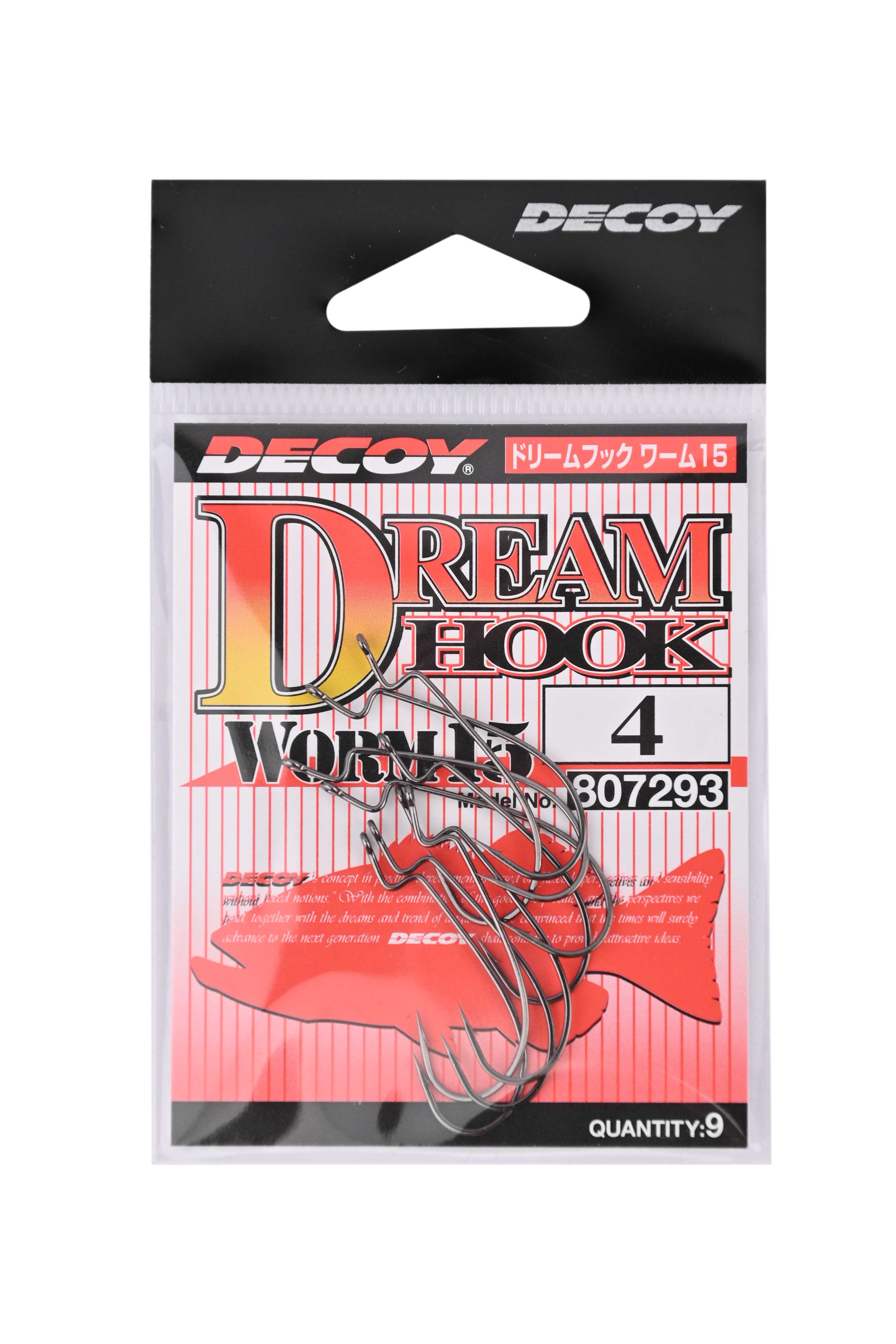 Крючки Decoy Worm 15 №4 9шт