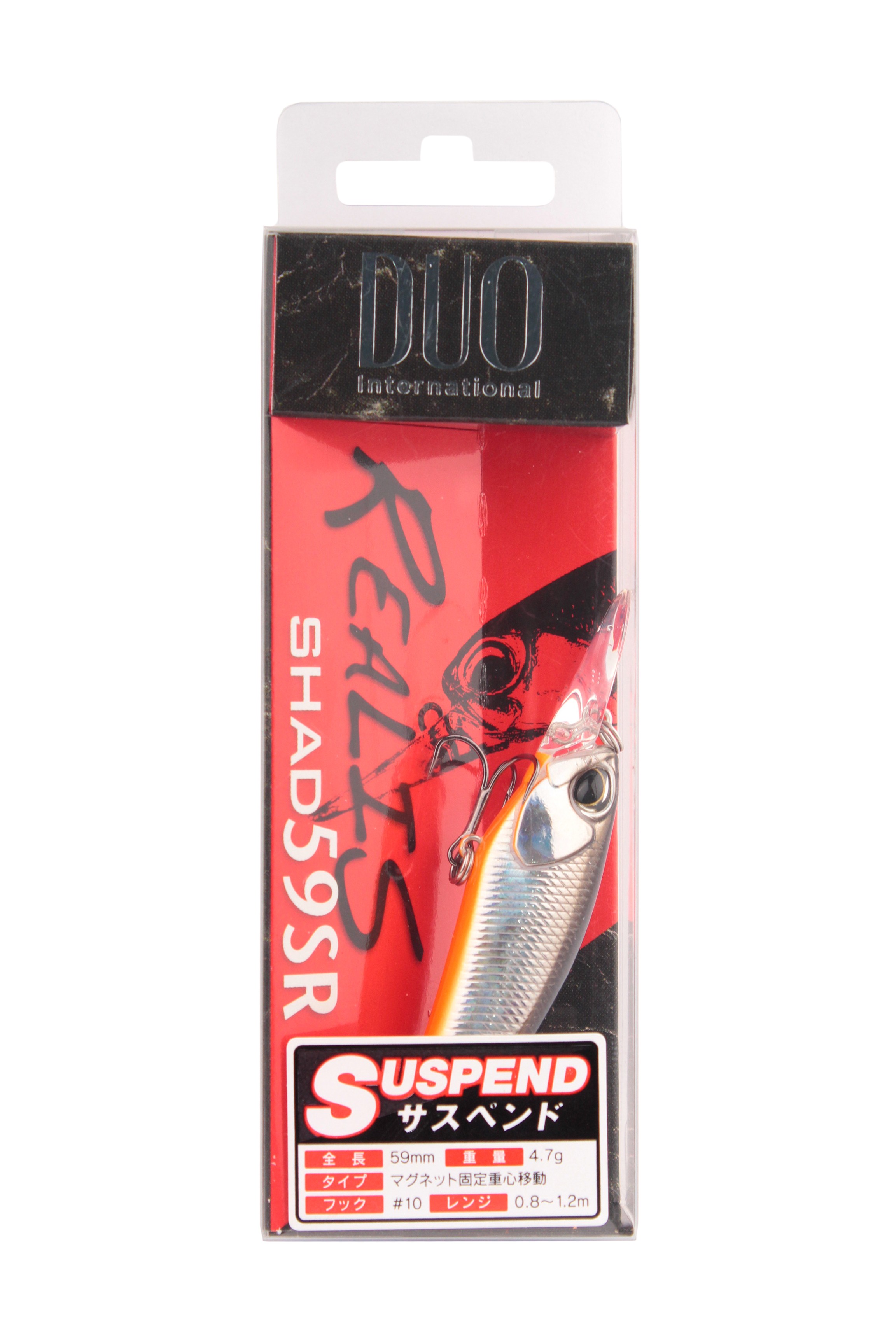 Воблер Duo Realis Shad 59мм 4.7гр D525