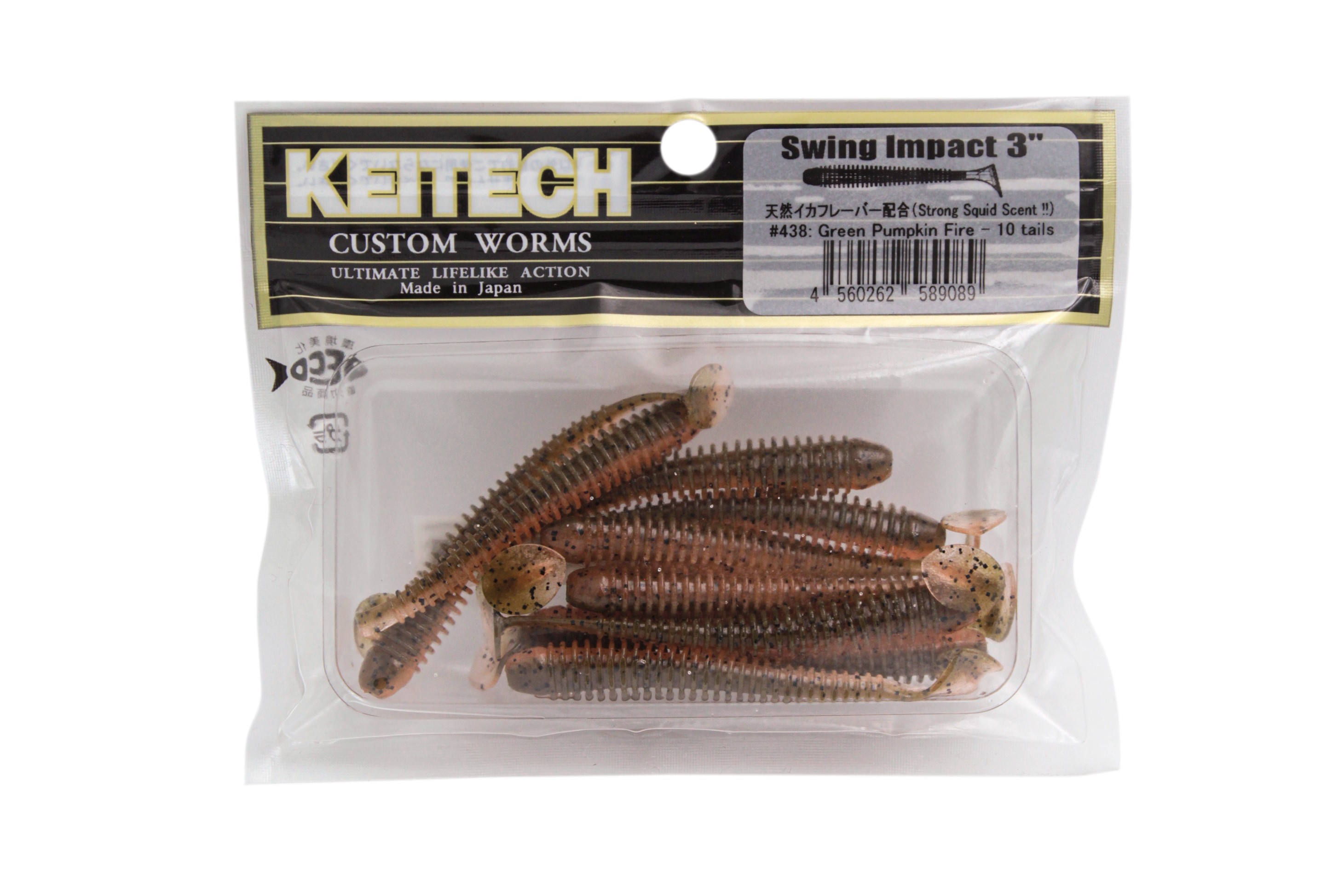МП Приманка Keitech виброхвост Swing impact 3" 438 green pumpkin fire - фото 1