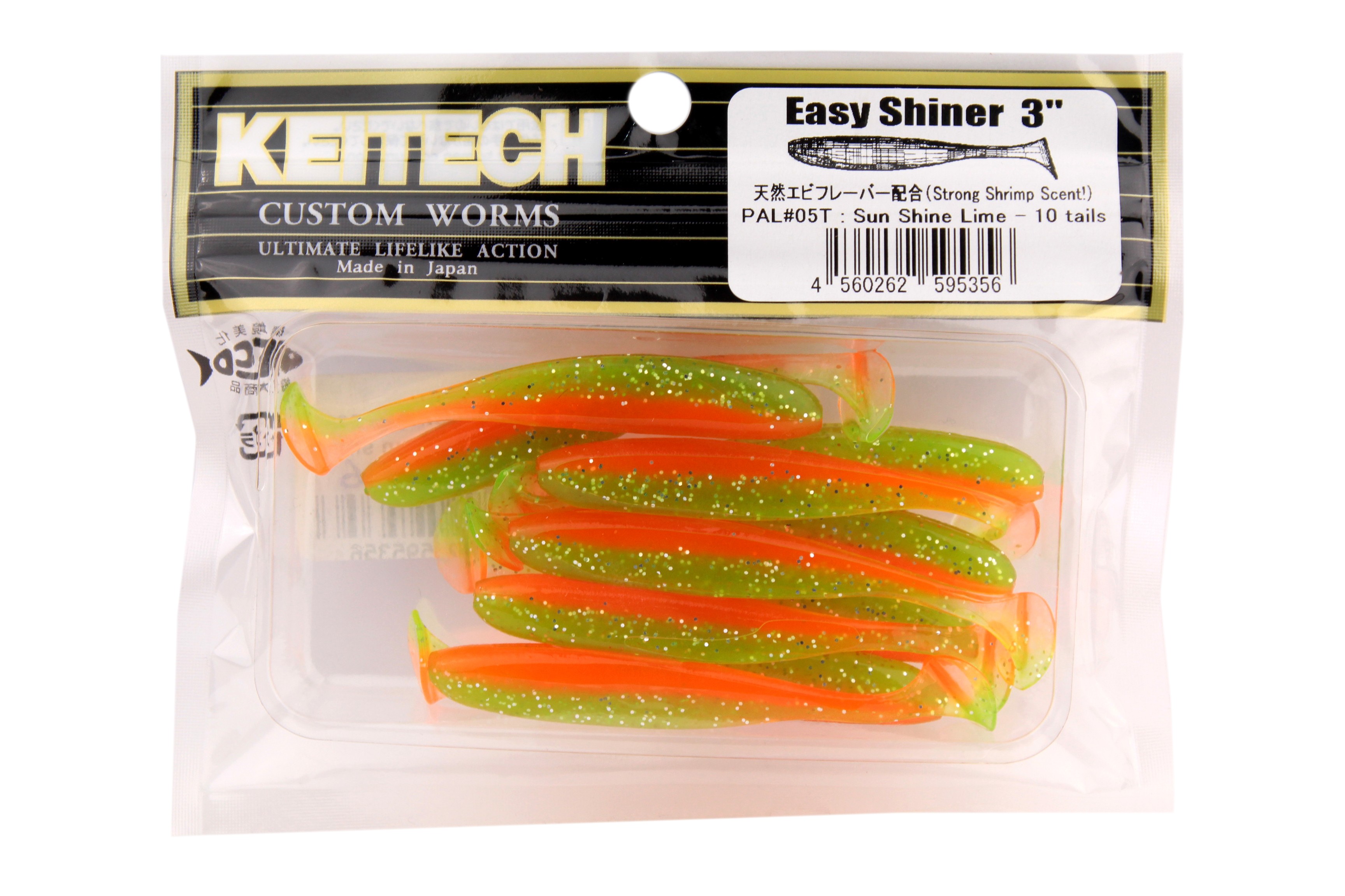 Приманка Keitech виброхвост Easy shiner 3&quot; Pal 05 sun shine lime 10шт. - фото 1