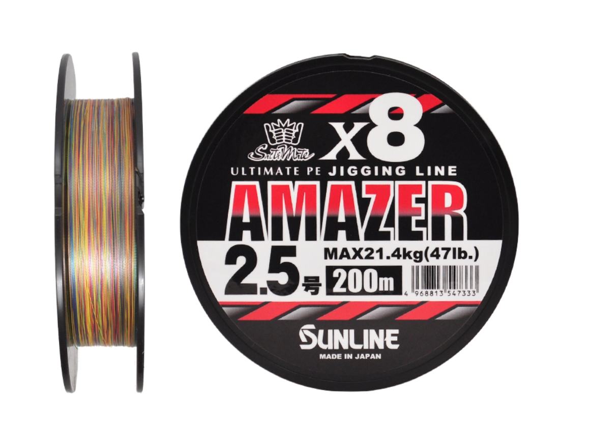 Шнур Sunline Amazer x8  2,5/21,4кг 200м Multi Color - фото 1