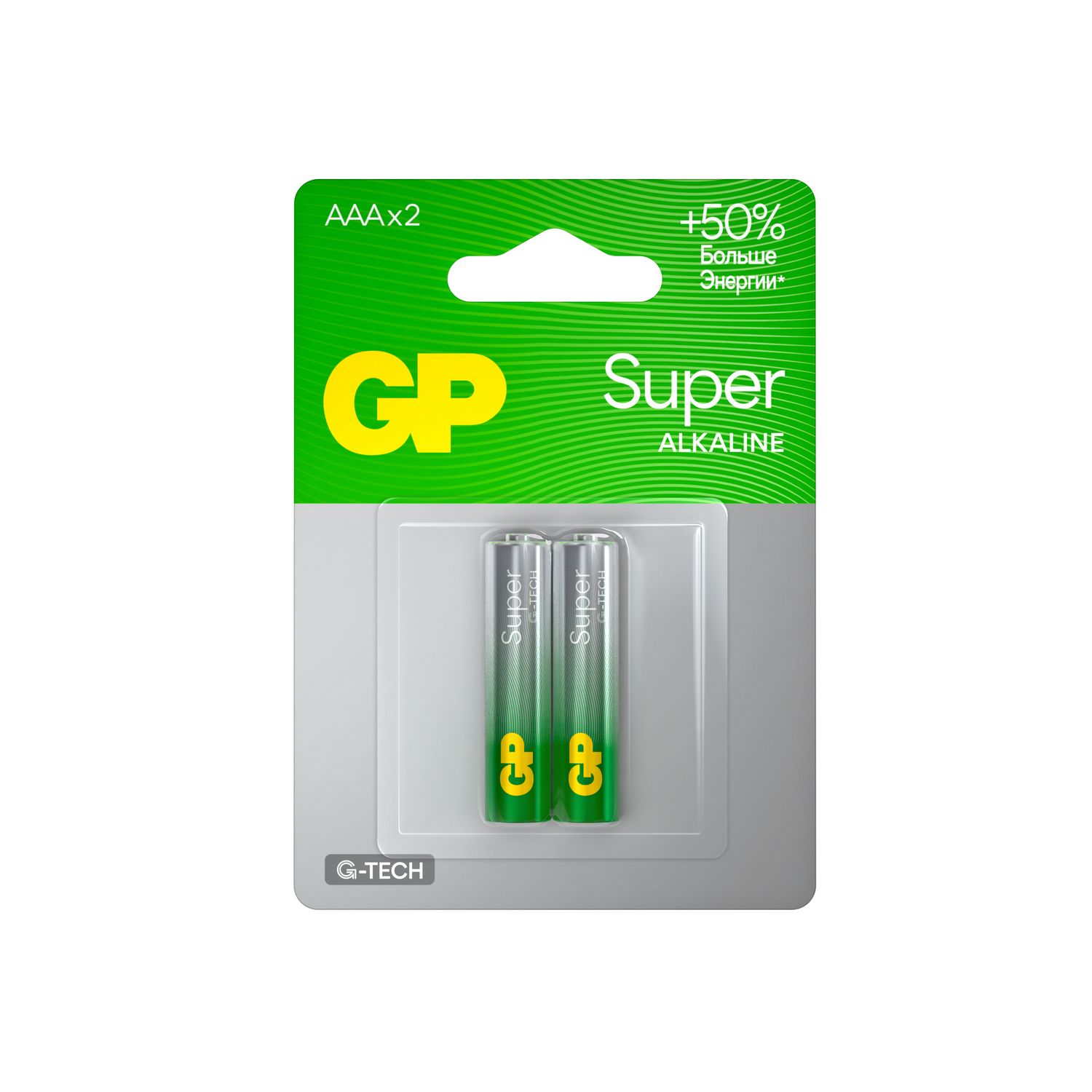 Батарейка GP AAА Ultra+ Alkaline 24AUPA21-2CRSB2 - фото 1