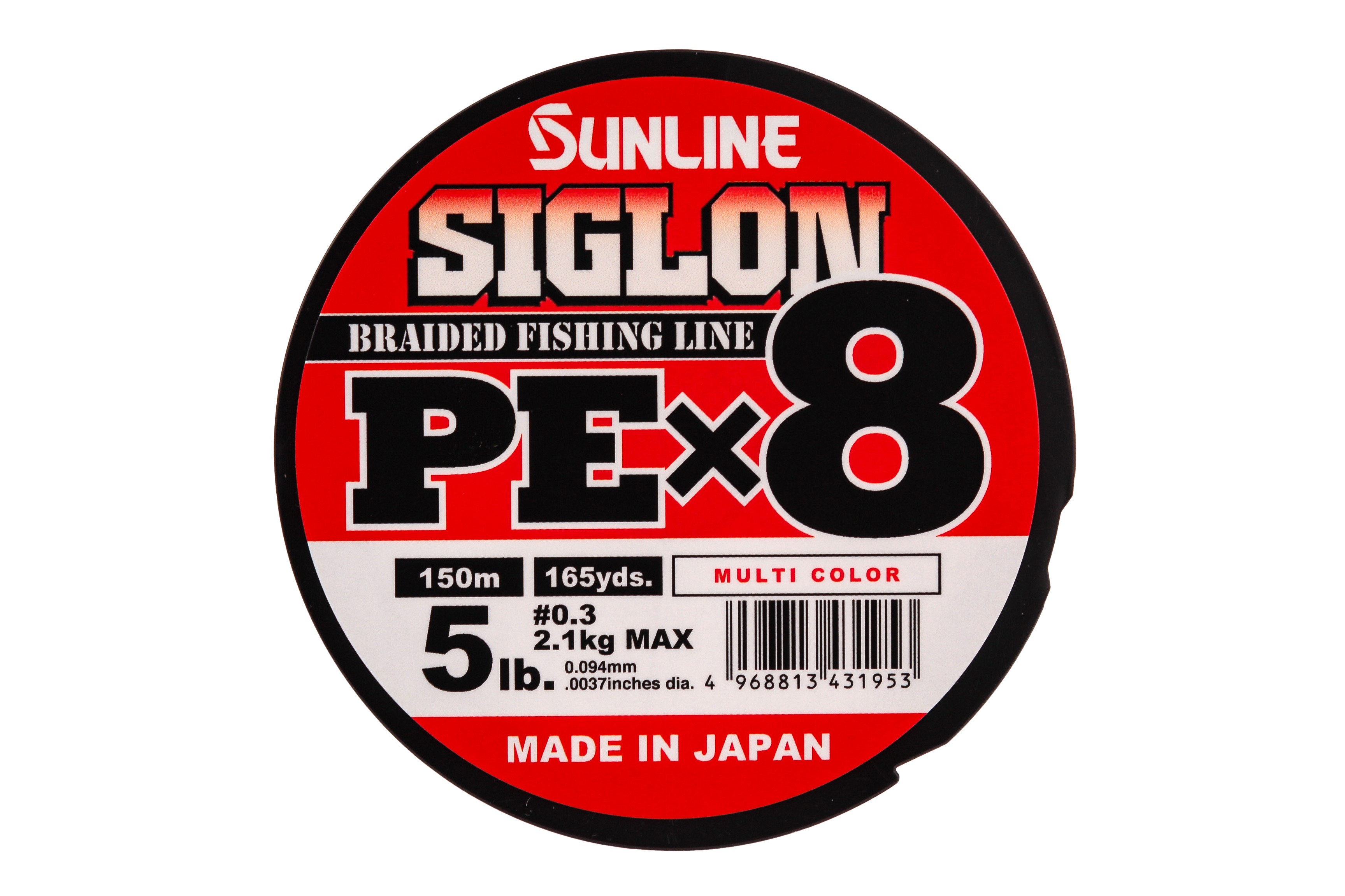 Шнур Sunline Siglon PEх8 multicolor 150м 0,3 5lb - фото 1