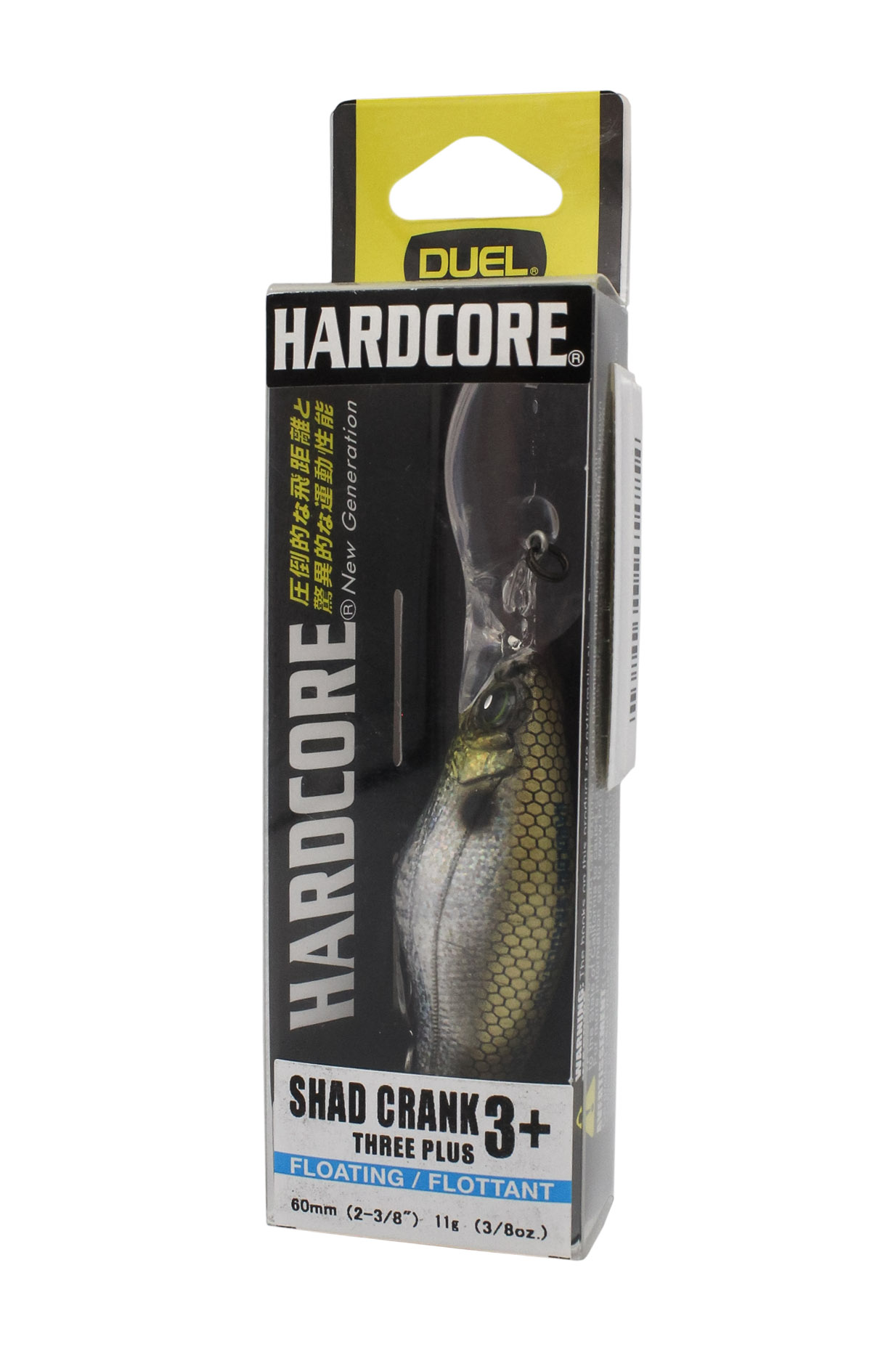 Воблер Yo-Zuri Duel Hardcore shad crank 3+ 60F R1186 PHSH - фото 1