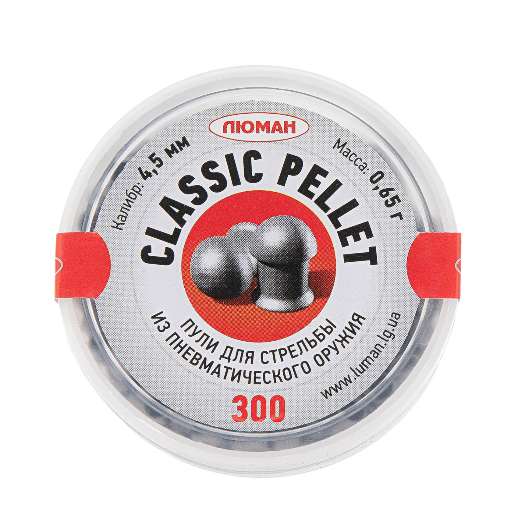 МП Люман Classic Pellet пуля пневм. к.4.5мм 0.65г. (300шт/бан) - фото 1